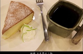 [台中]米咖啡 Rice caff'e--喜愛手沖咖啡的你，一定會愛這裡@西區 精明