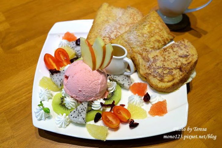 McFee Cafe 麥克菲咖啡館