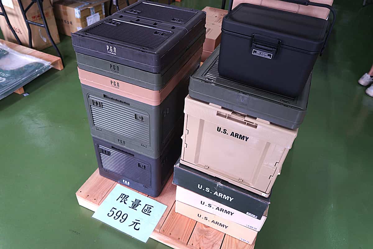 2025 07 31 033637