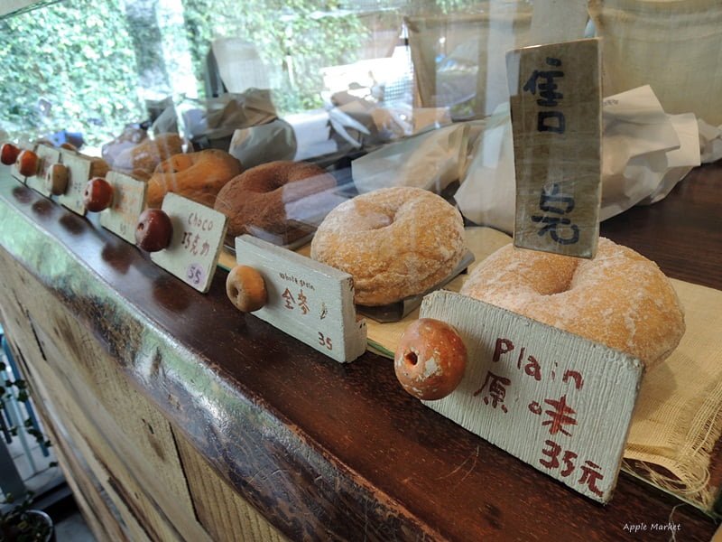 Haritts dounts&coffee＠草悟道旁巷弄裡的美味點心 來自東京的手工甜甜圈