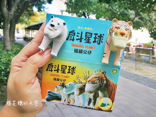 戽斗星球放大版來台中了！扭蛋控們快衝！
