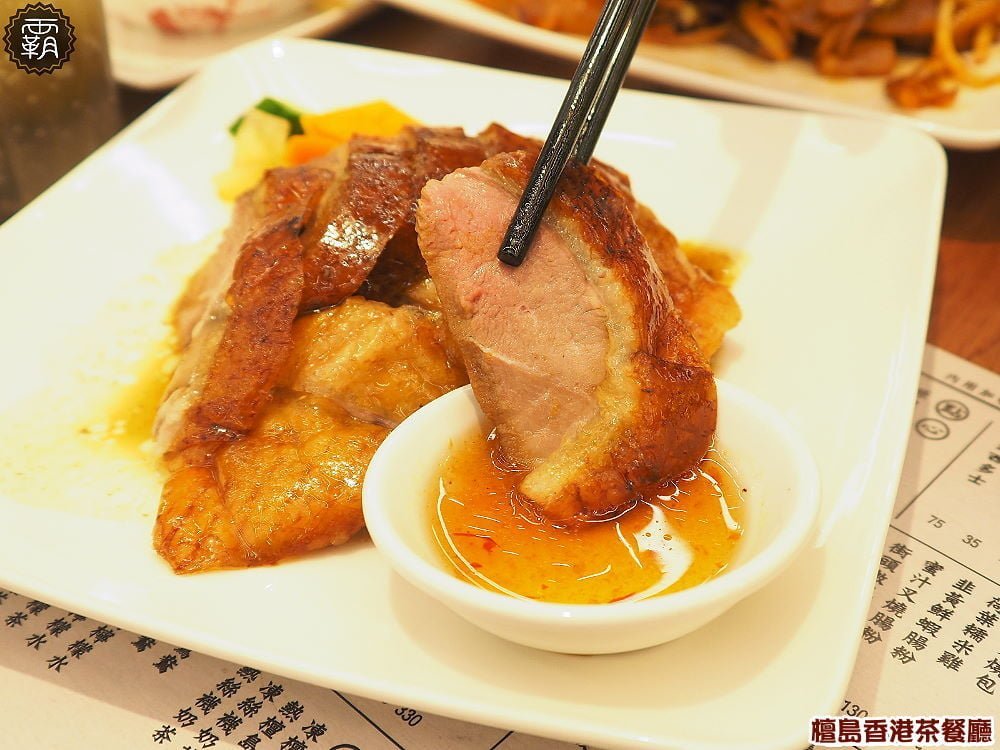 檀島香港茶餐廳，一口咬下油滋滋的燒鴨好邪惡，192層的酥皮蛋撻也不要錯過唷~