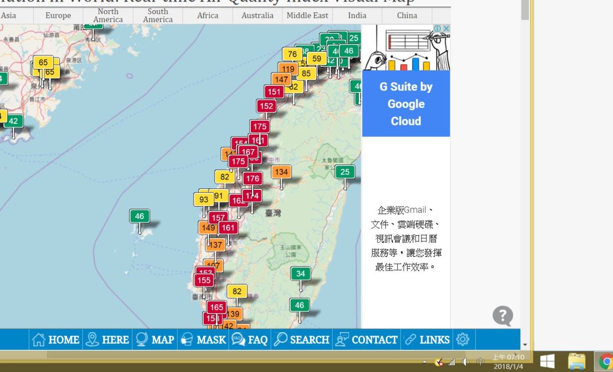 1/4台中再度紫爆，一早起床這是一個看不見遠方的日子