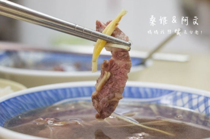 台南小吃地圖│台南牛肉湯2018攻略懶人包