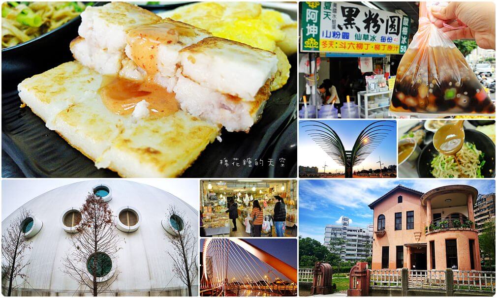 最新太原夜市開幕啦！現場攤位搶先報！（文末有停車資訊）