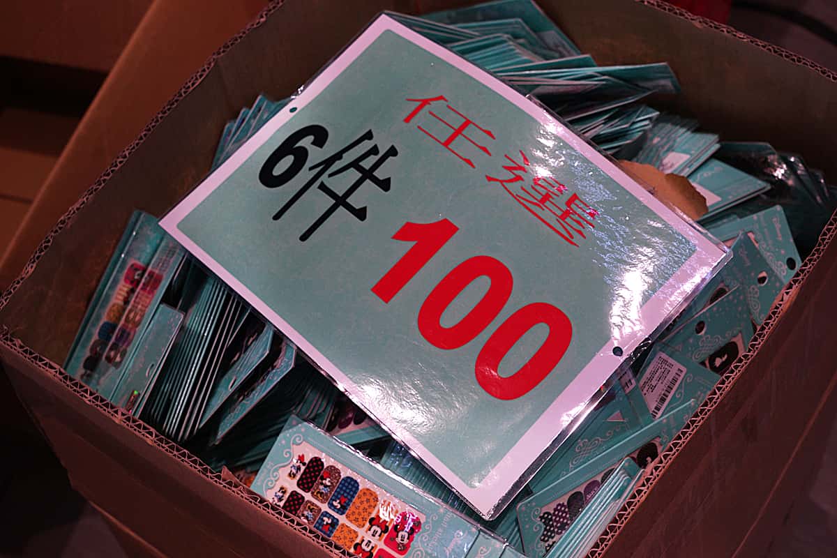 2025 08 13 021908