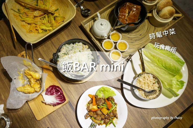 2018台北忠孝復興站美食│24家台北忠孝復興站美食餐廳攻略懶人包 2018 06 01 160240 - 2018台北忠孝復興站美食│24家台北忠孝復興站美食餐廳攻略懶人包