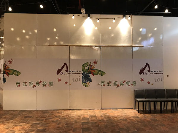 秀泰生活台中文心店六樓即將新開幕的6間餐廳懶人包