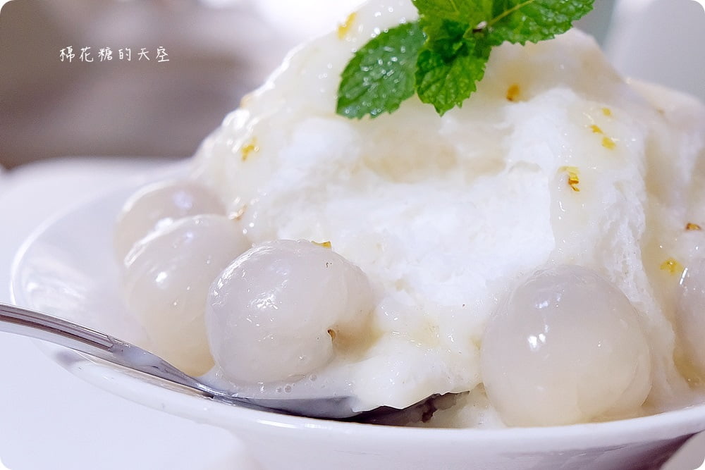 紅點文旅封街開趴啦!水泥車變身大型閃亮亮地球燈~快來動次動次~ - 棉花糖的天空