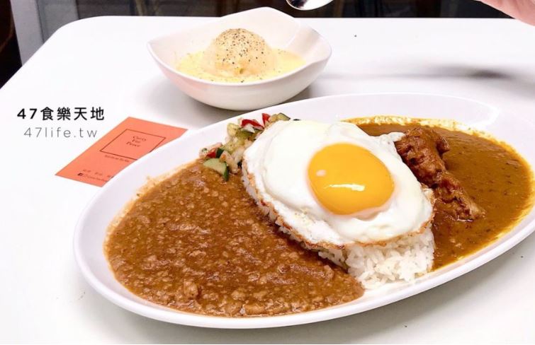 台北咖哩飯有什麼好吃的？15間台北咖哩飯懶人包
