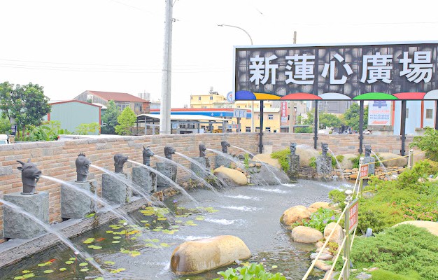 台中新蓮心廣場