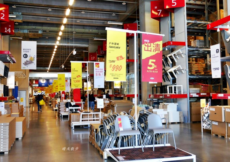 IKEA台中店～絕版品出清五折起 2019/2/21～3/13 超過六百項商品優惠中！