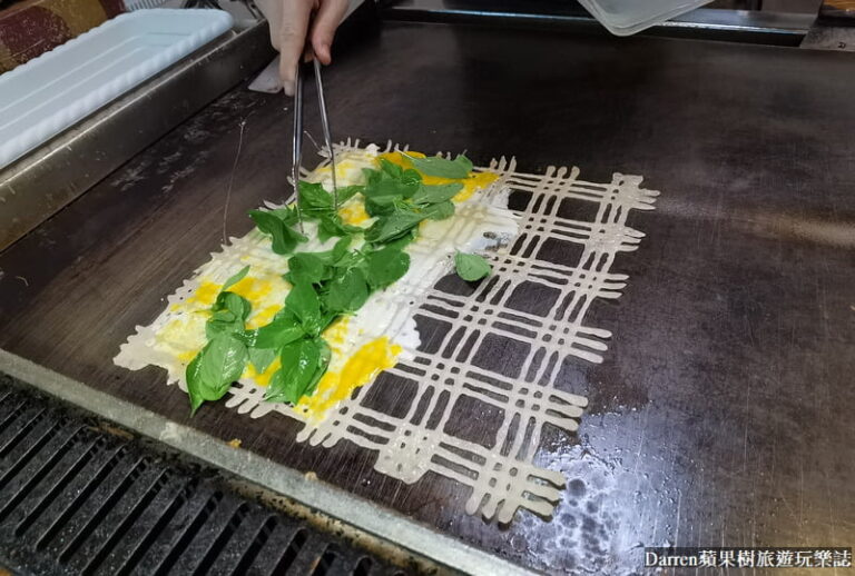 2023 04 18 090447