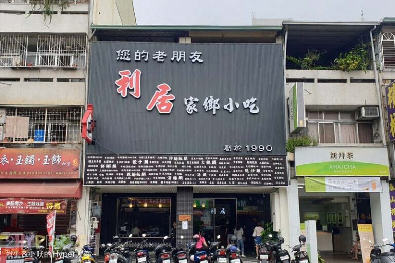2019 05 21 094609