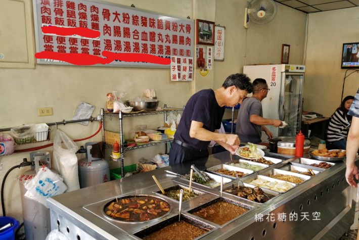 航空站爌肉飯