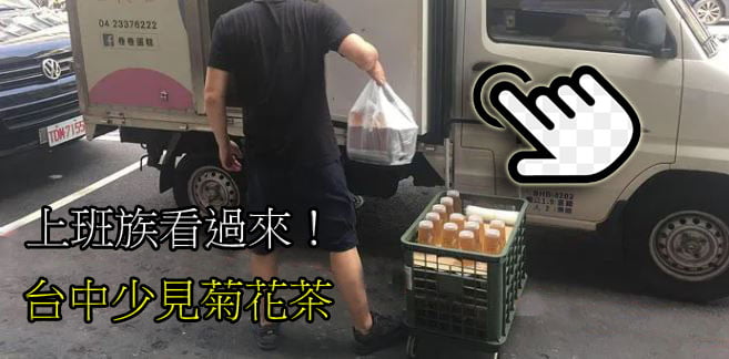 台中麵線哪裡吃?20間台中麵線攻略懶人包 2020 11 18 022742 - 台中麵線哪裡吃?20間台中麵線攻略懶人包