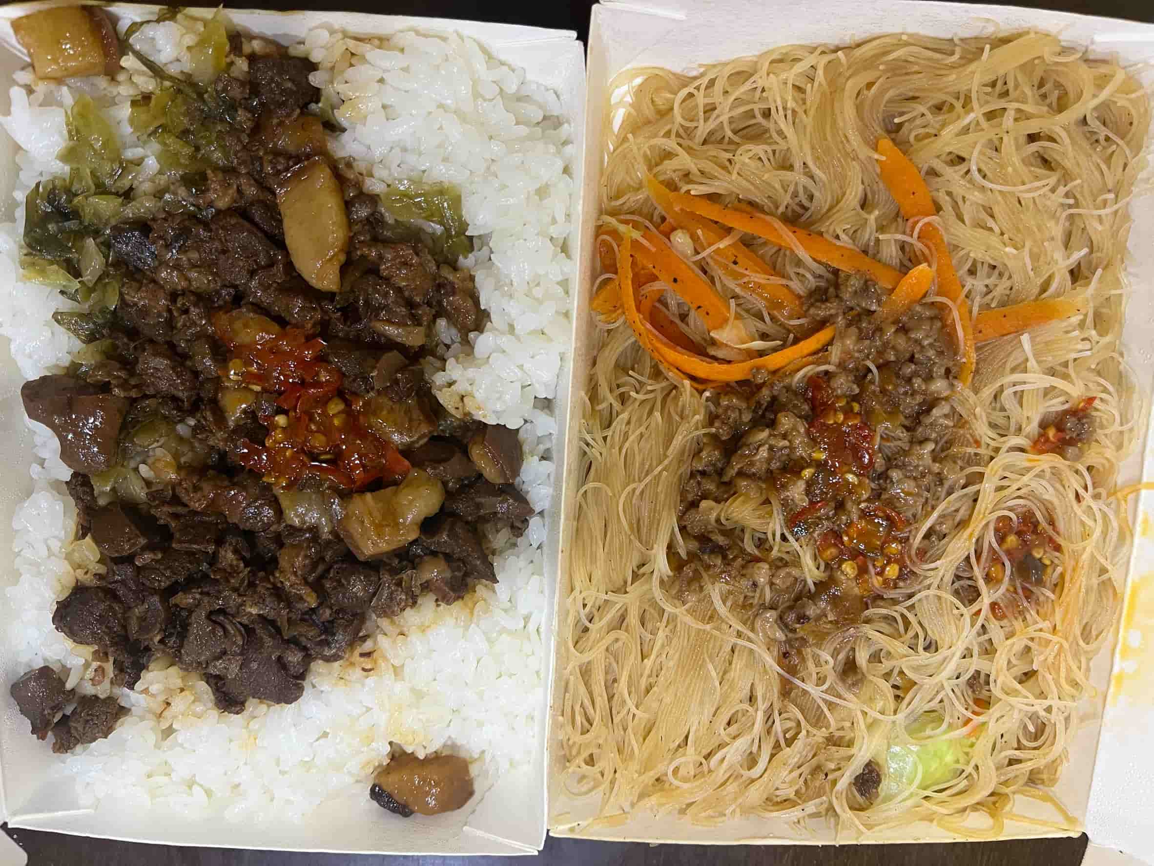 小瓜呆早點