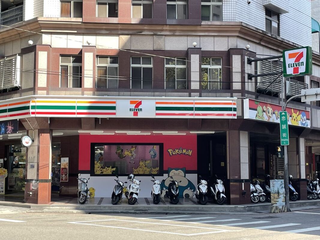 台中第一家7-11寶可夢Pokémon主題店