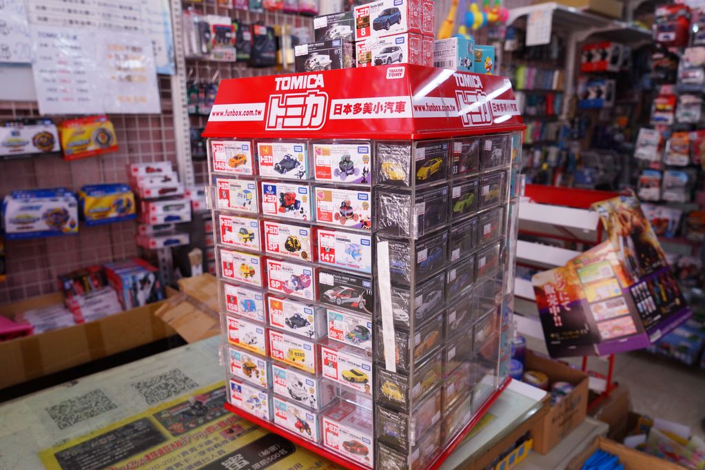 亞細亞Toys批發家族台中場