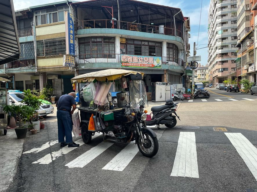 羅家豆花