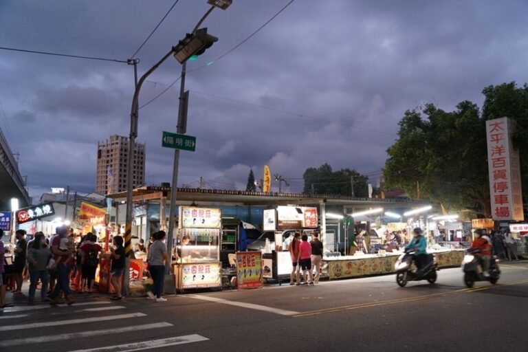 太平洋夜市