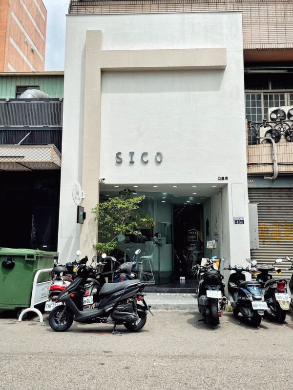 SICO料理所 台中公益店