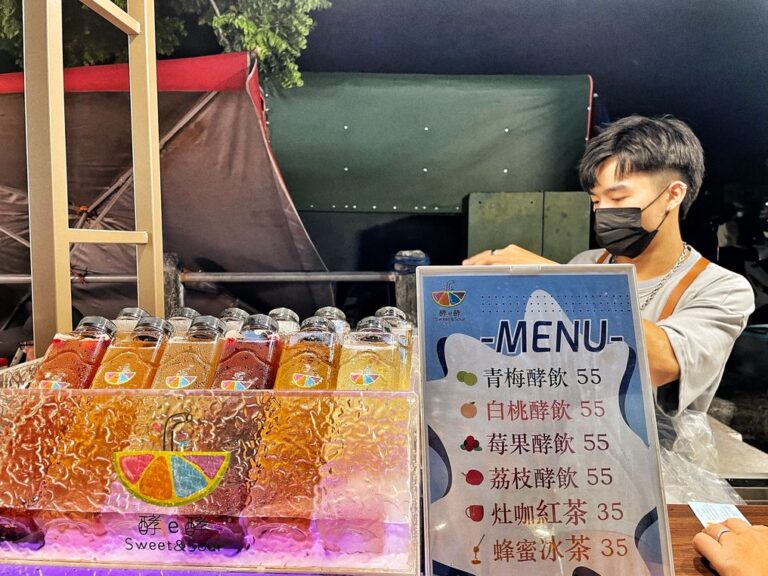 酵E酵