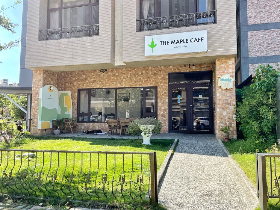 The Maple Cafe楓葉咖啡
