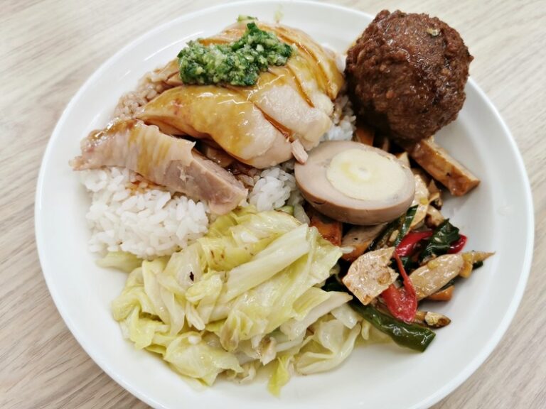 三重文化北路美食