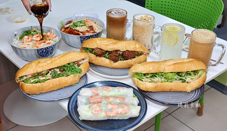 大慶街二段美食