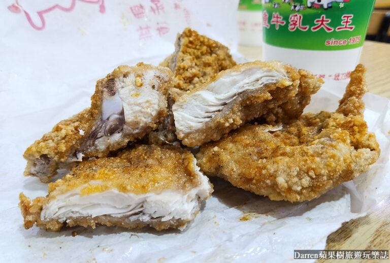 三重早午餐