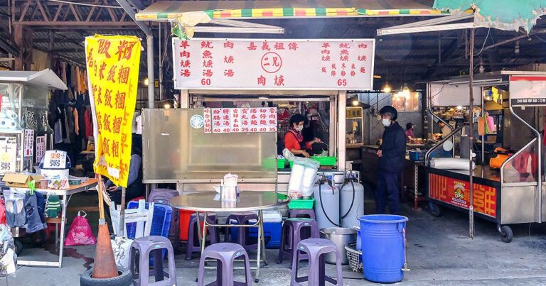 二兄香菇魷魚肉焿