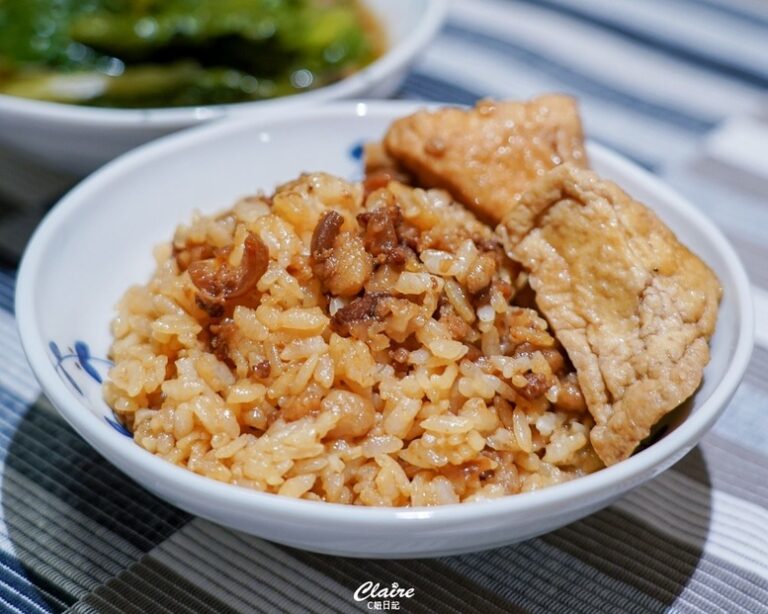 士林滷肉飯