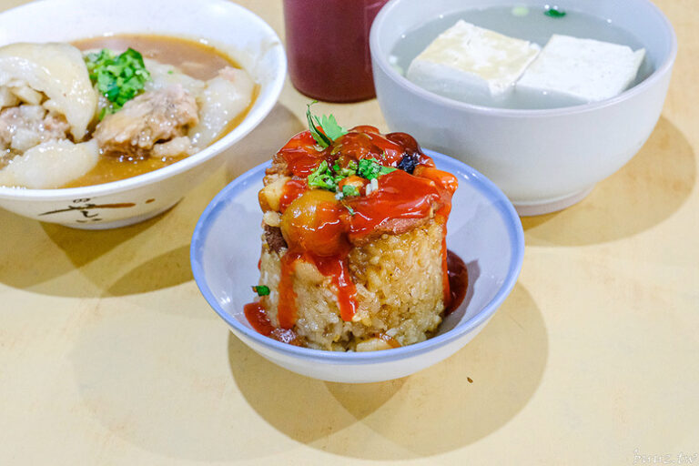 西區米糕