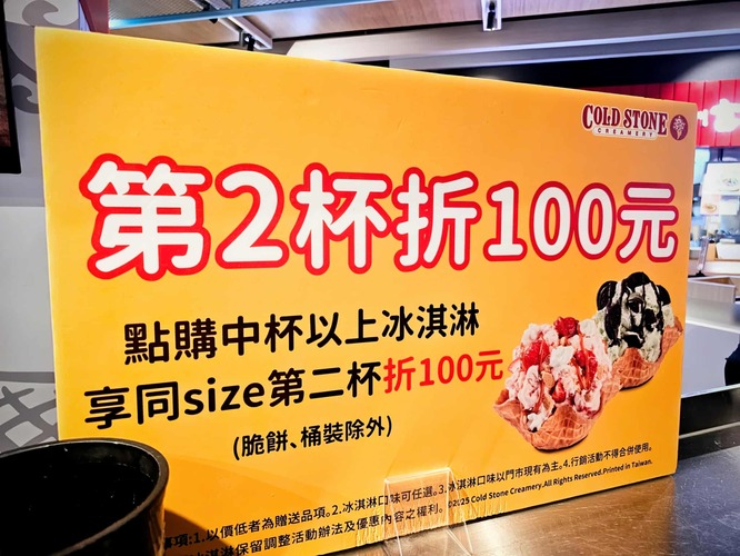 2025 05 12 124258