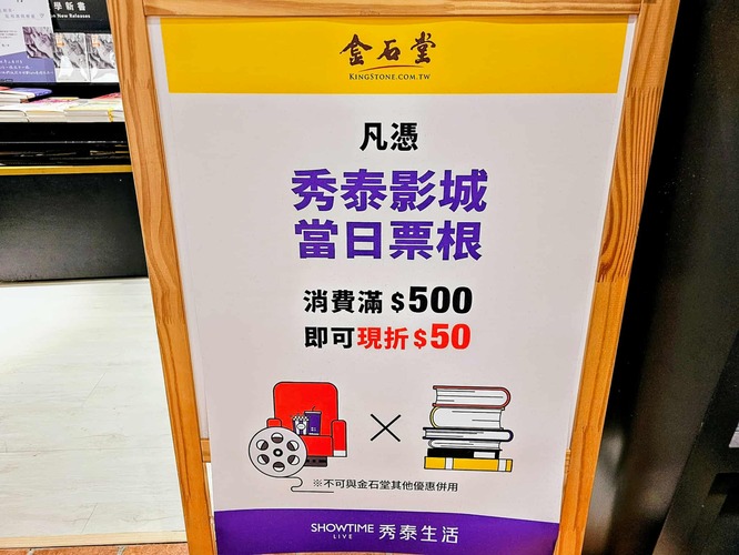 2025 05 13 093631