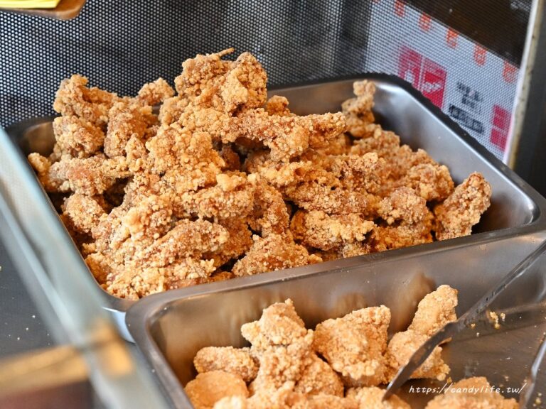 阿財鹽酥雞