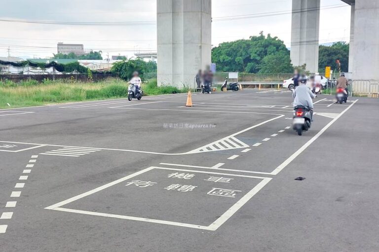 潭子區機車考照練習場
