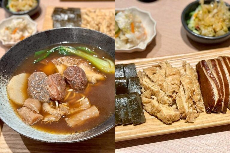 犇鼎軒手作牛肉麵製所