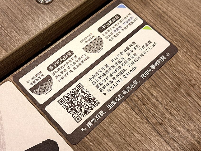 2025 06 30 005846