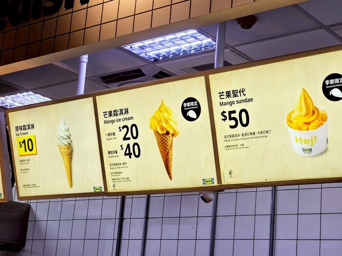 2025 08 02 212335