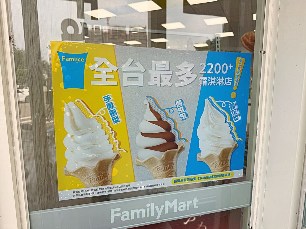 2025 09 05 020901