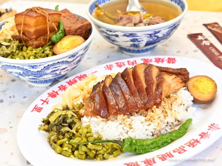 台中銷魂東坡肉飯