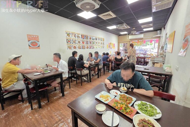 佐亭香好料理