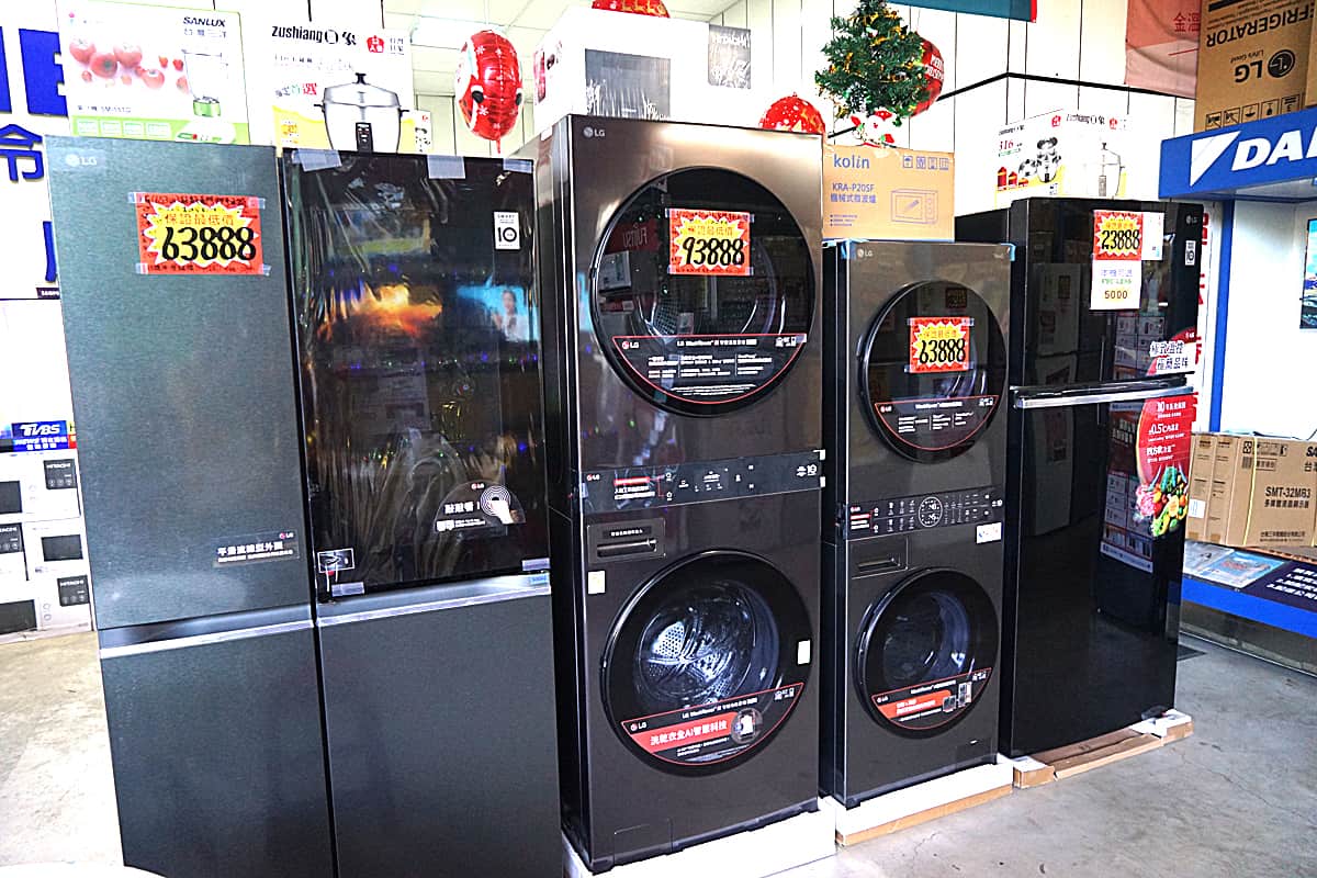 大雅家電 詮寶變頻空調