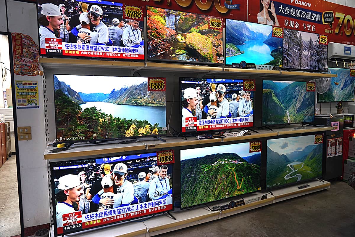 大雅家電 詮寶變頻空調