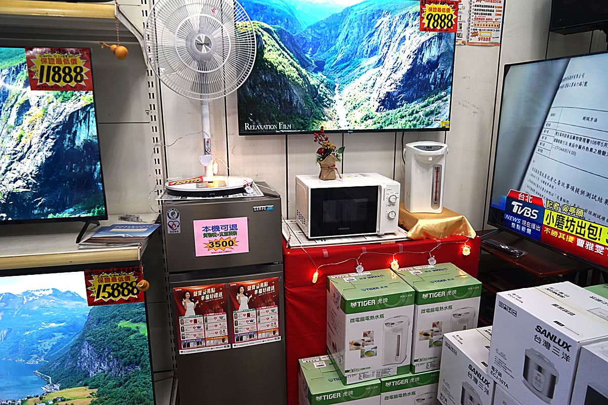 大雅家電 詮寶變頻空調