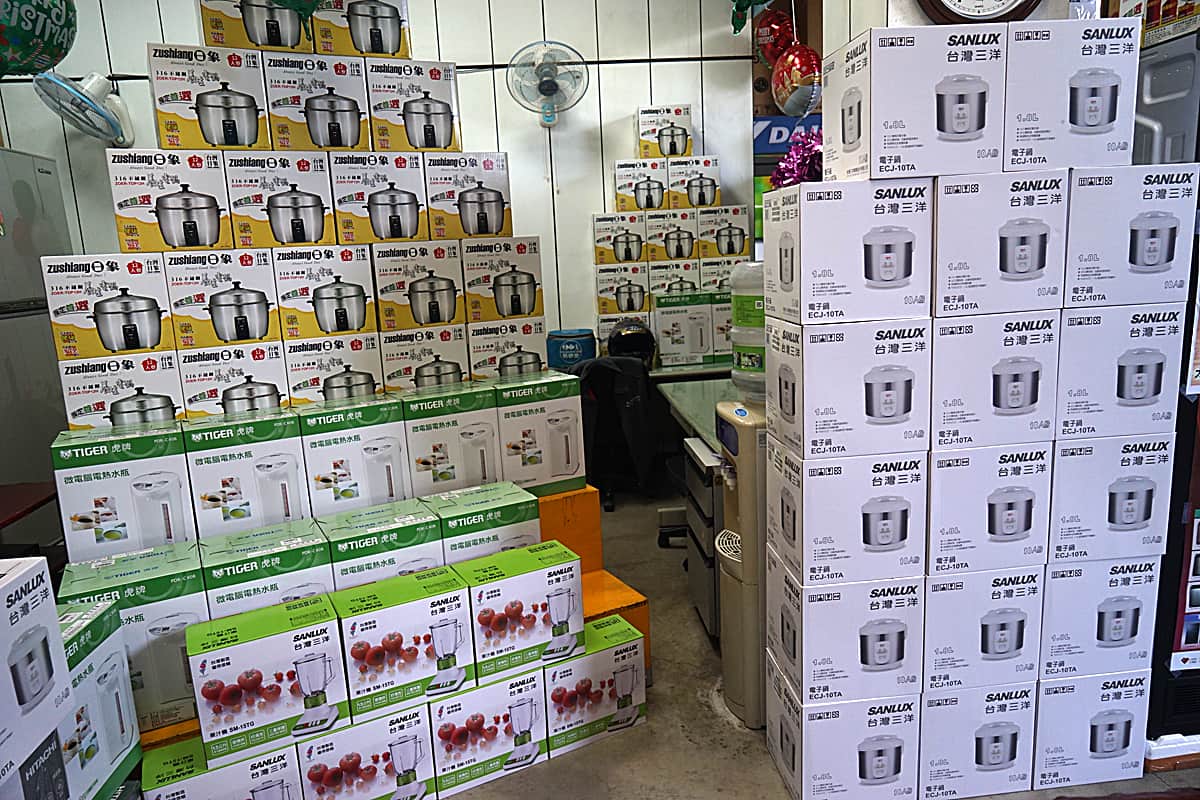 大雅家電 詮寶變頻空調