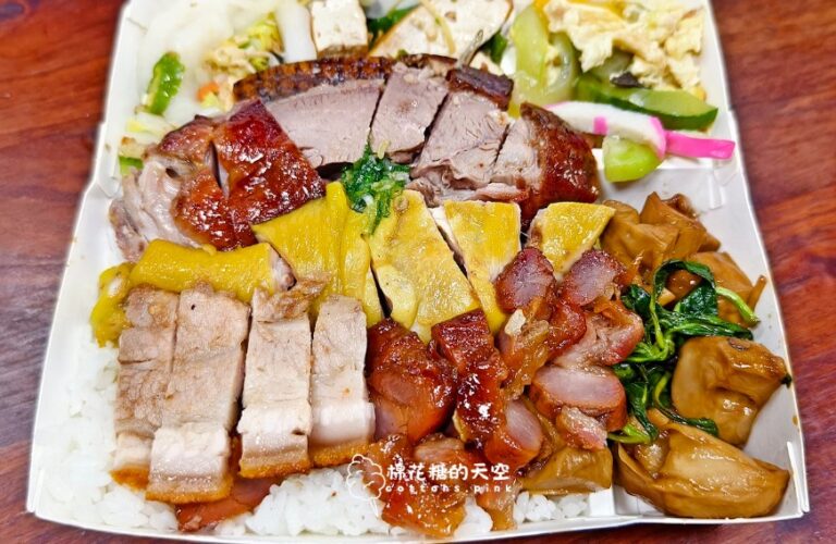 吉仕貳館