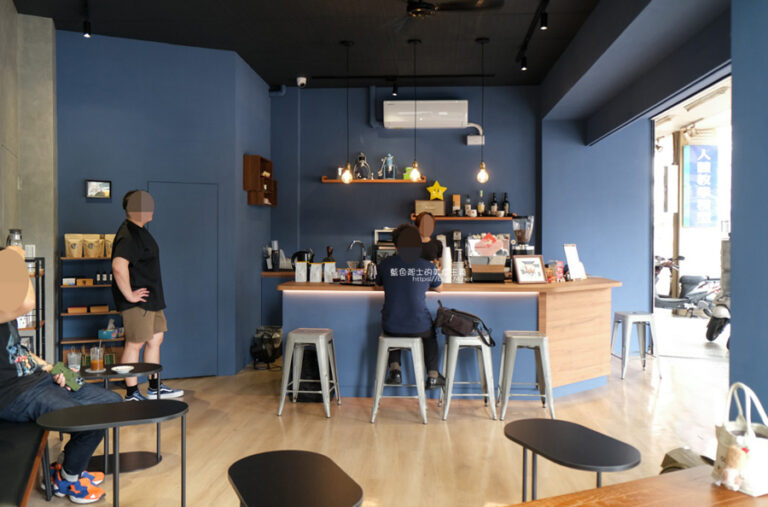 咖丘cafe chill